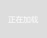 液壓活塞桿價(jià)格多少-六安液壓活塞桿-無(wú)錫精恒液壓